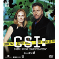 CSI: 科学捜査班　シーズン 4